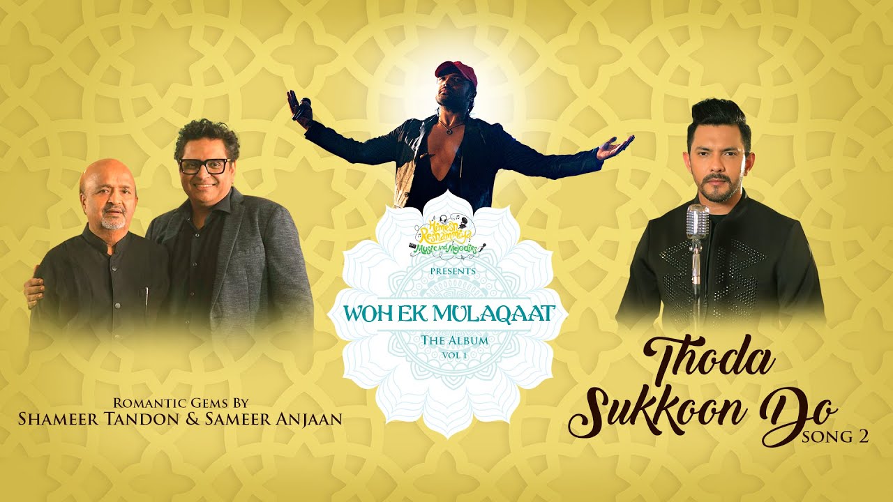 Thoda Sukkoon Do - Song Cover Image