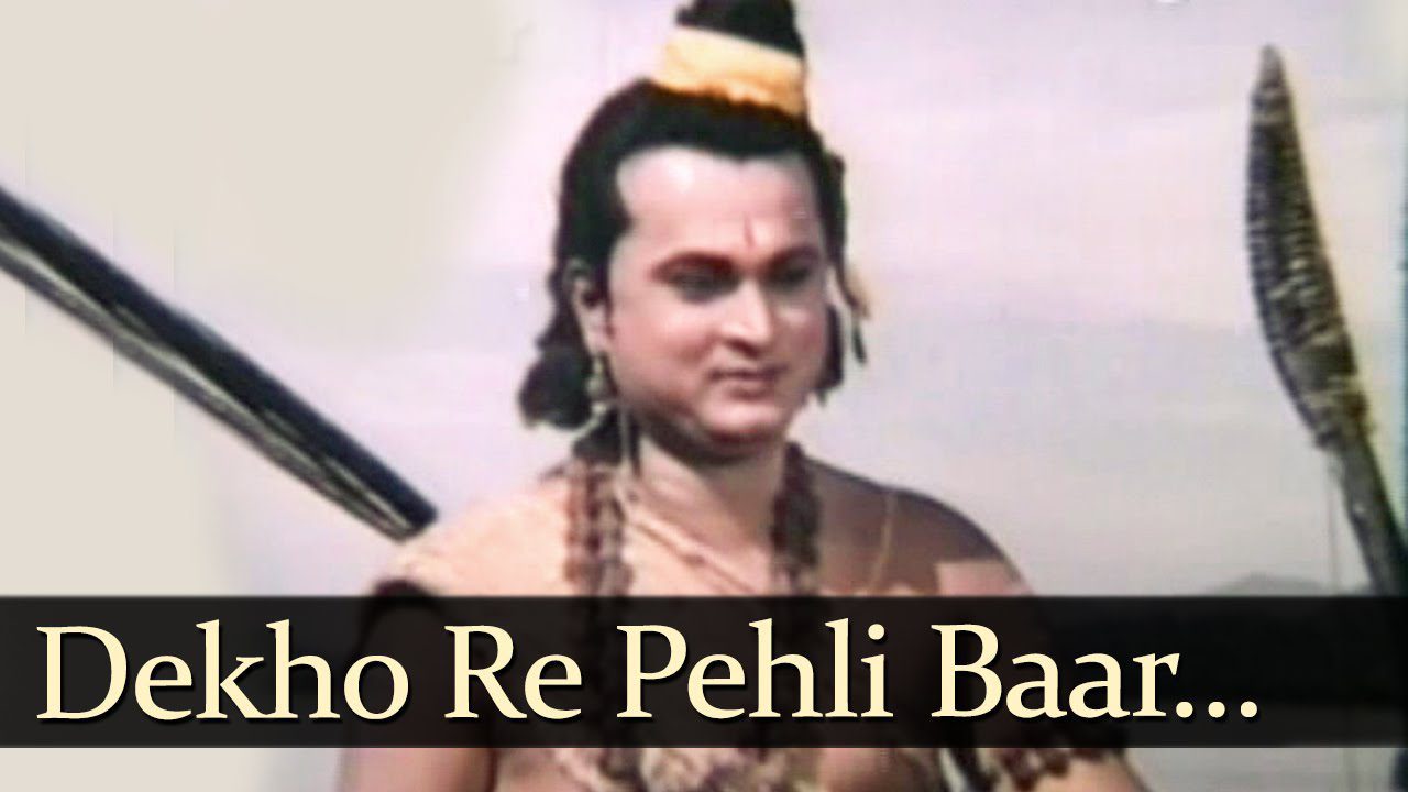 Dekho Re Pehli Baar - Song Cover Image