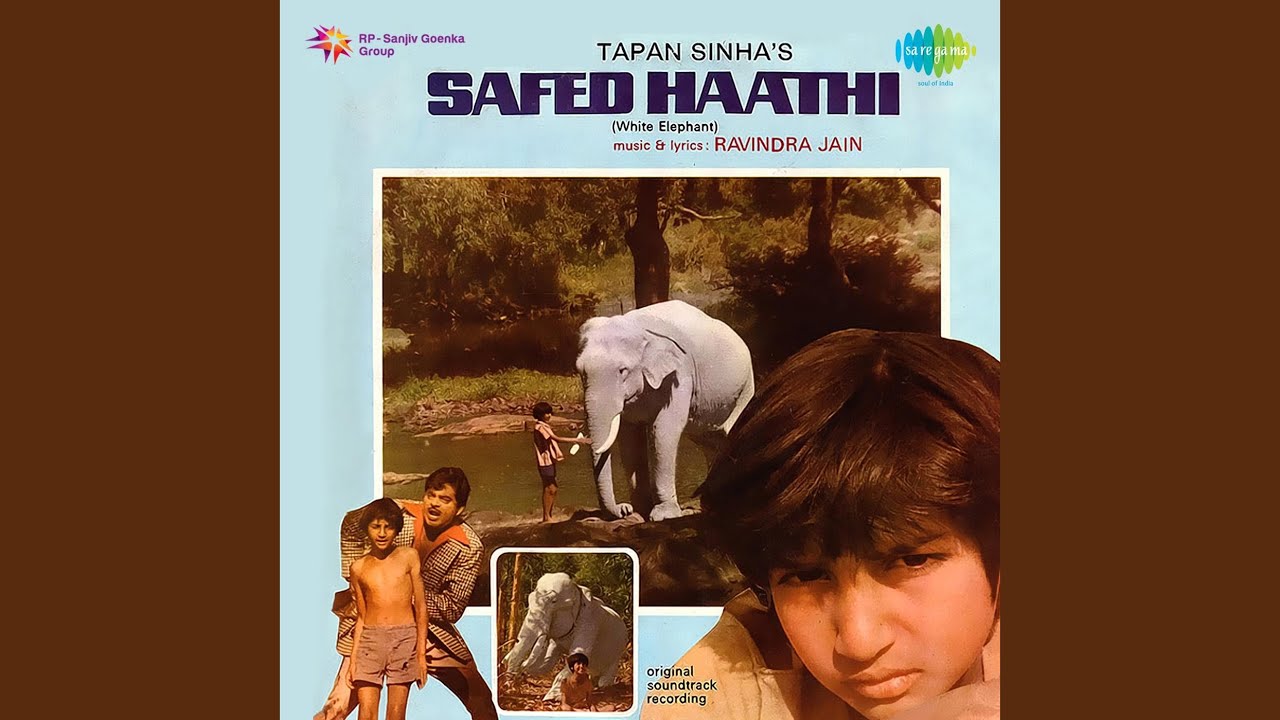 Utho Hey Laal Utho - Song Cover Image