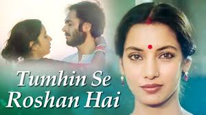 Tumhi Se Roshan - Song Cover Image