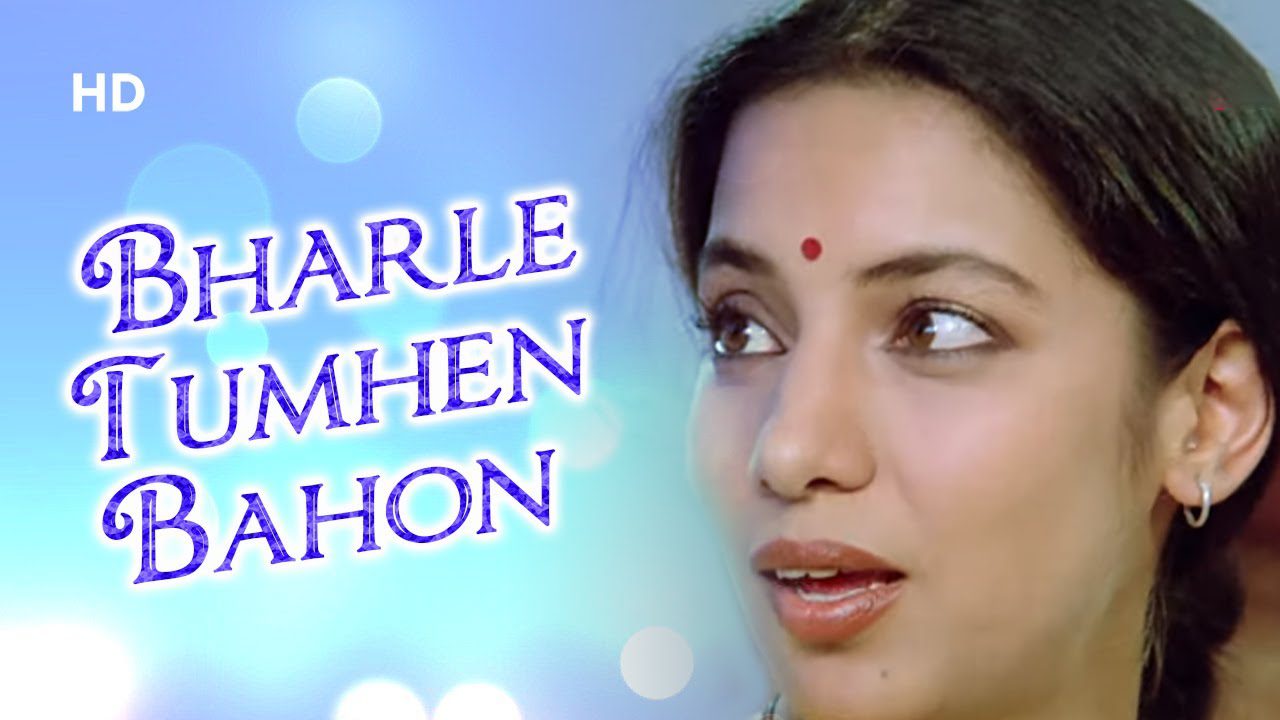 Bhar Le Tumhe Baaho - Song Cover Image