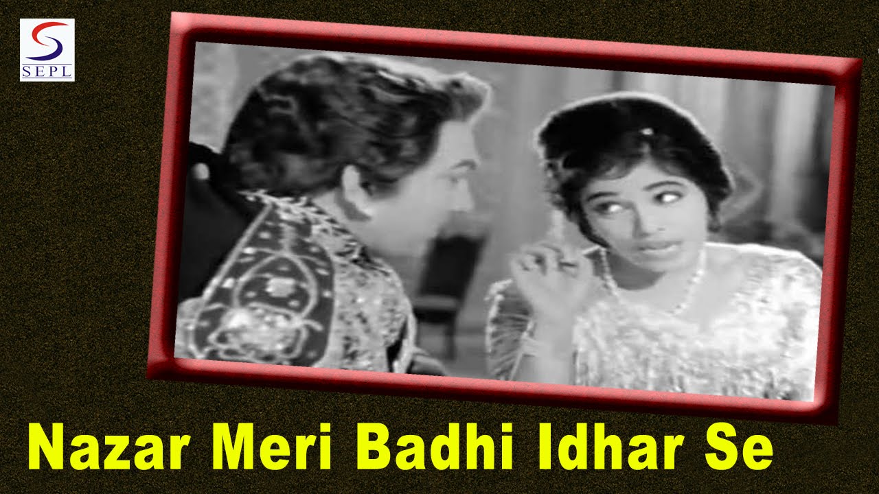 Nazar Meri Badhi - Song Cover Image