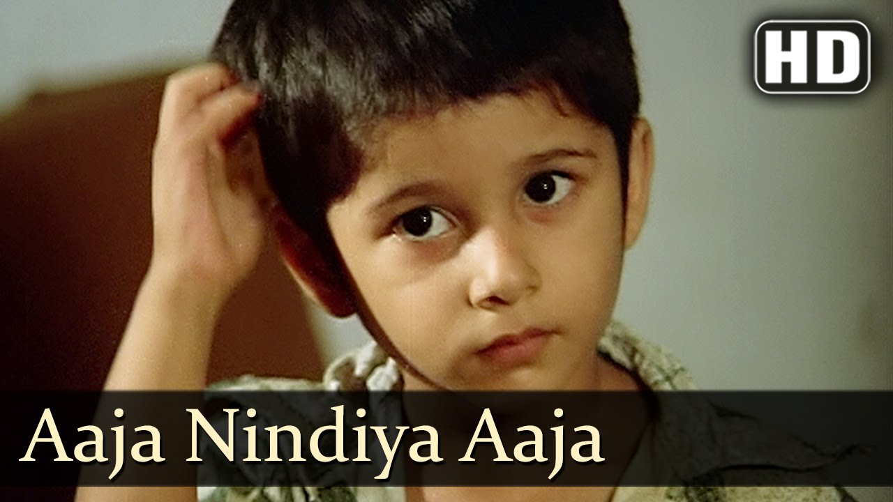 Aaja Neendiya Aaja - Song Cover Image