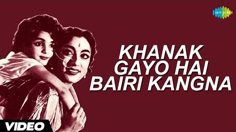 Khanak Gayo Haye - Song Cover Image