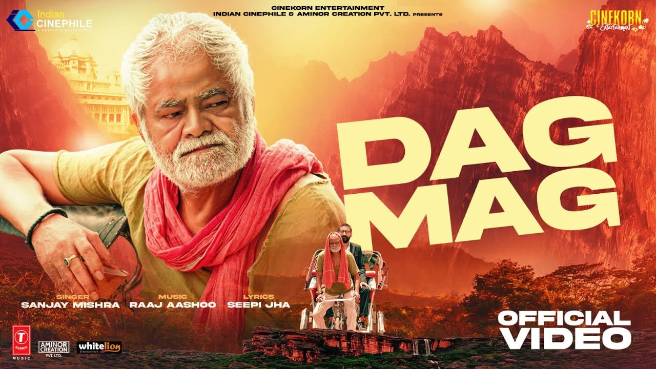 DagMag - Song Cover Image