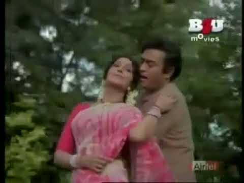 Ye Geet Kaun Mere Mann - Song Cover Image