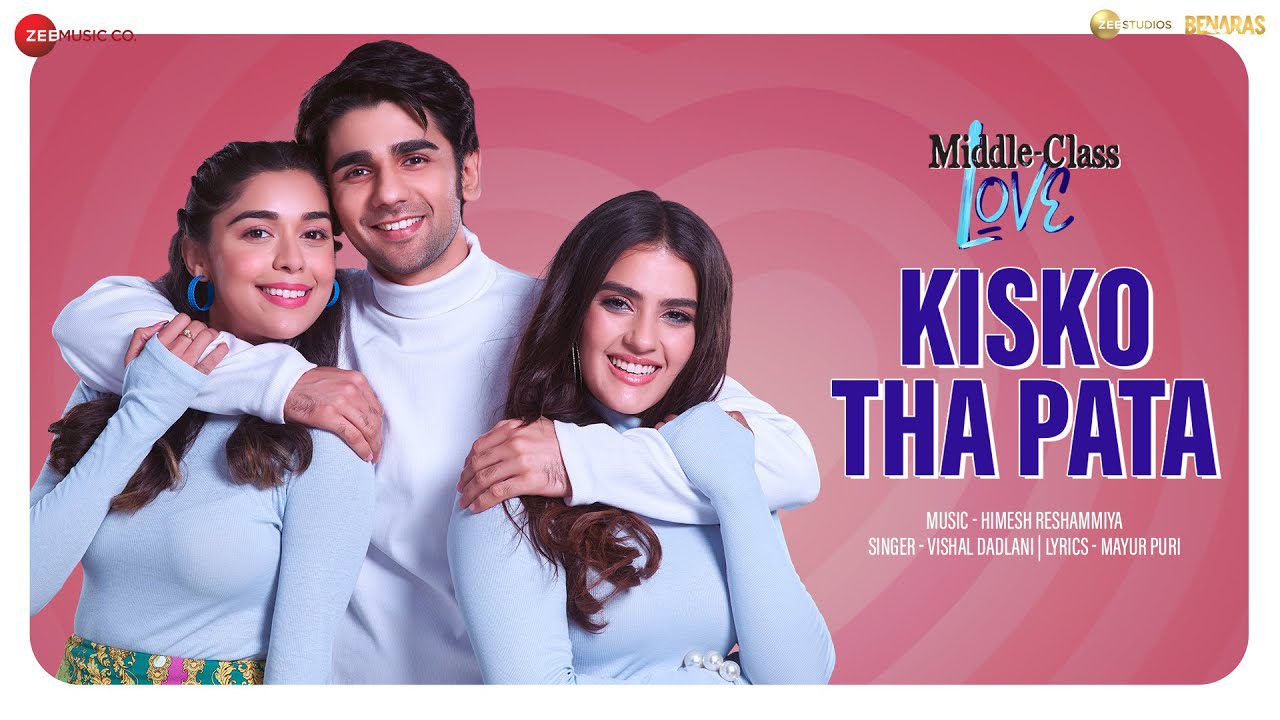 Kisko Tha Pata - Song Cover Image