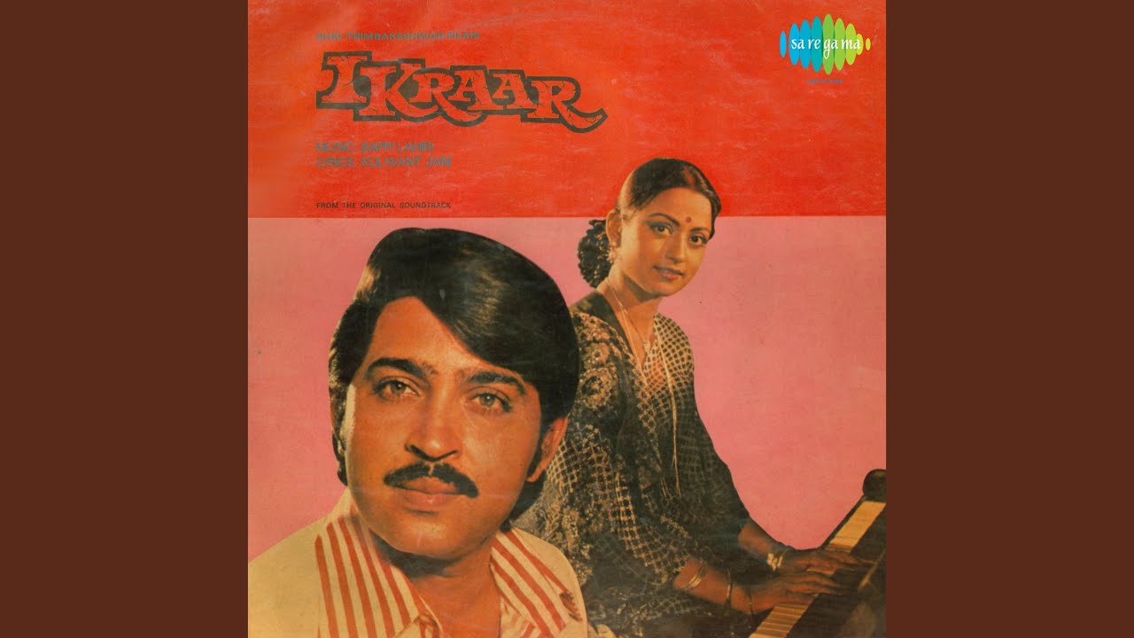 Humse Nazar To Milao - Song Cover Image