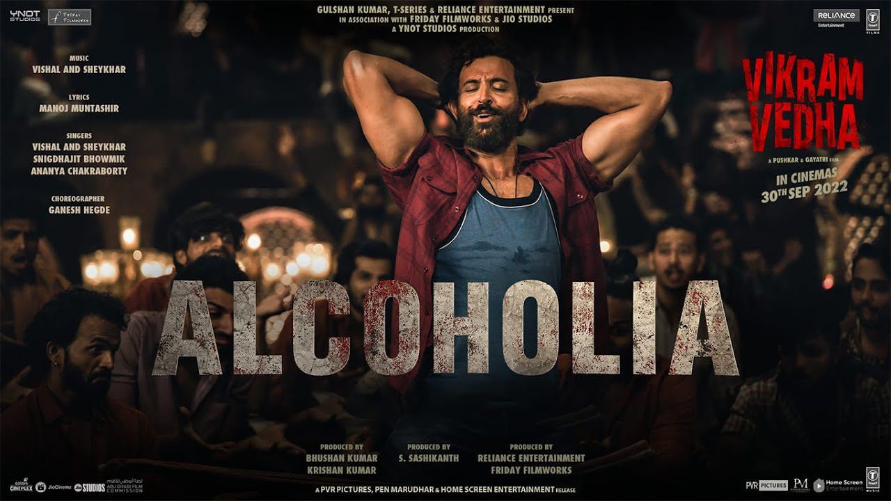 Alcoholia - Song Cover Image