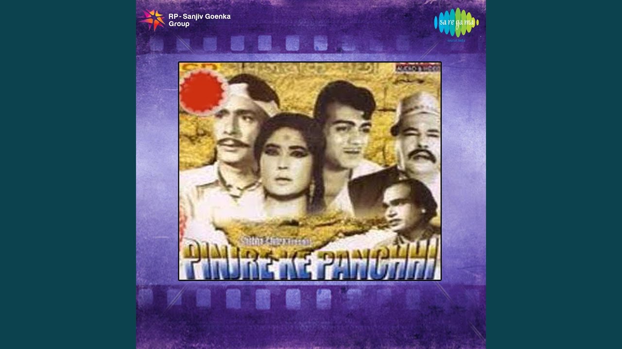 Manzil Teri Khoj Mein - Song Cover Image