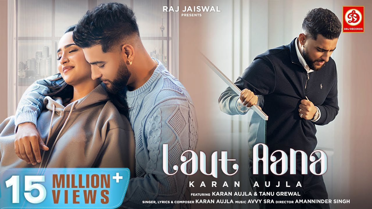 Laut Aana - Song Cover Image