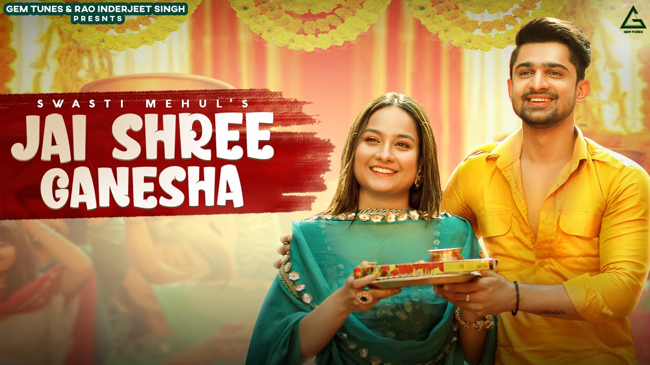 Jai Shree Ganesha - Song Cover Image