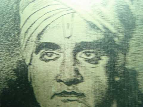 Kaun Bujhave Ram - Song Cover Image