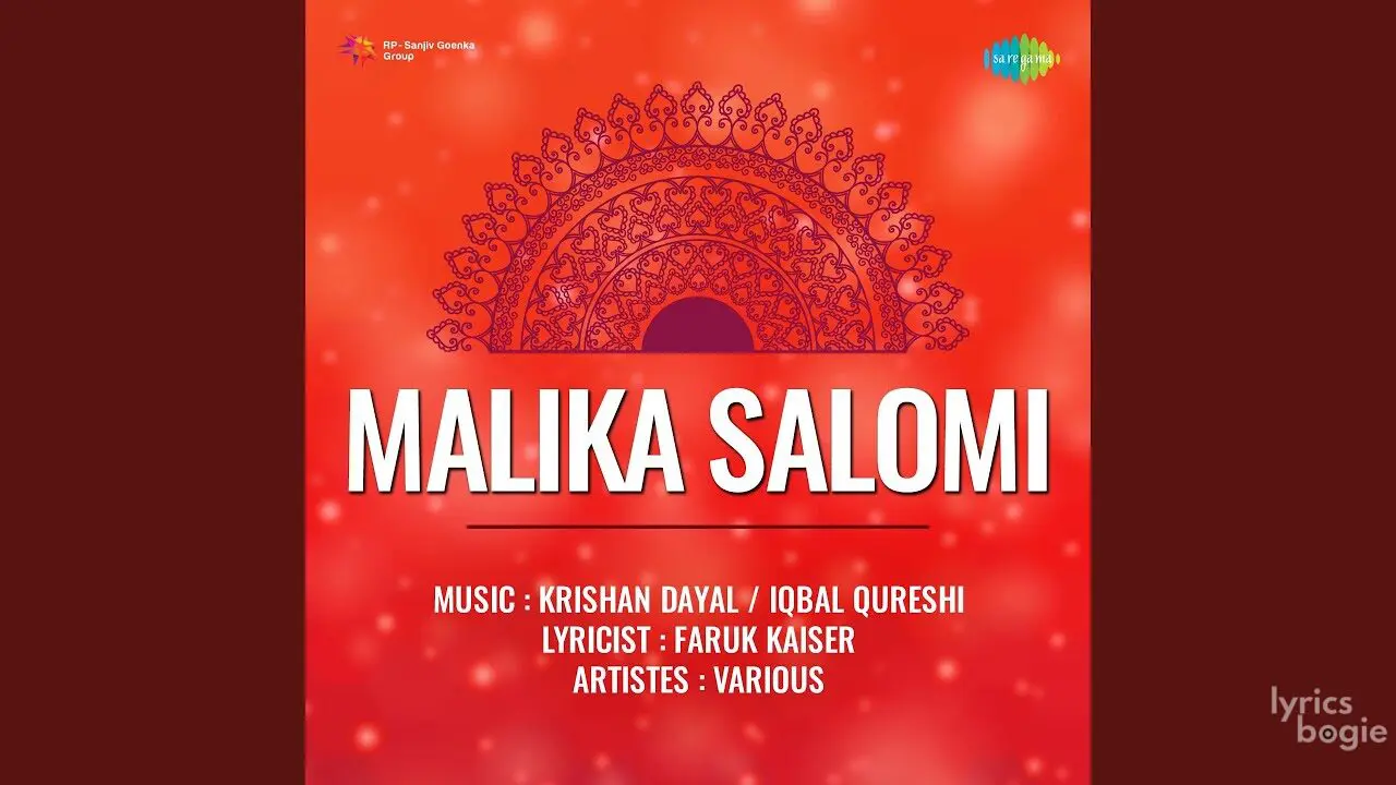 Katar Daale Hain Par - Song Cover Image