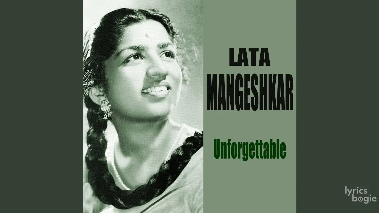 Itni Badi Duniya - Song Cover Image