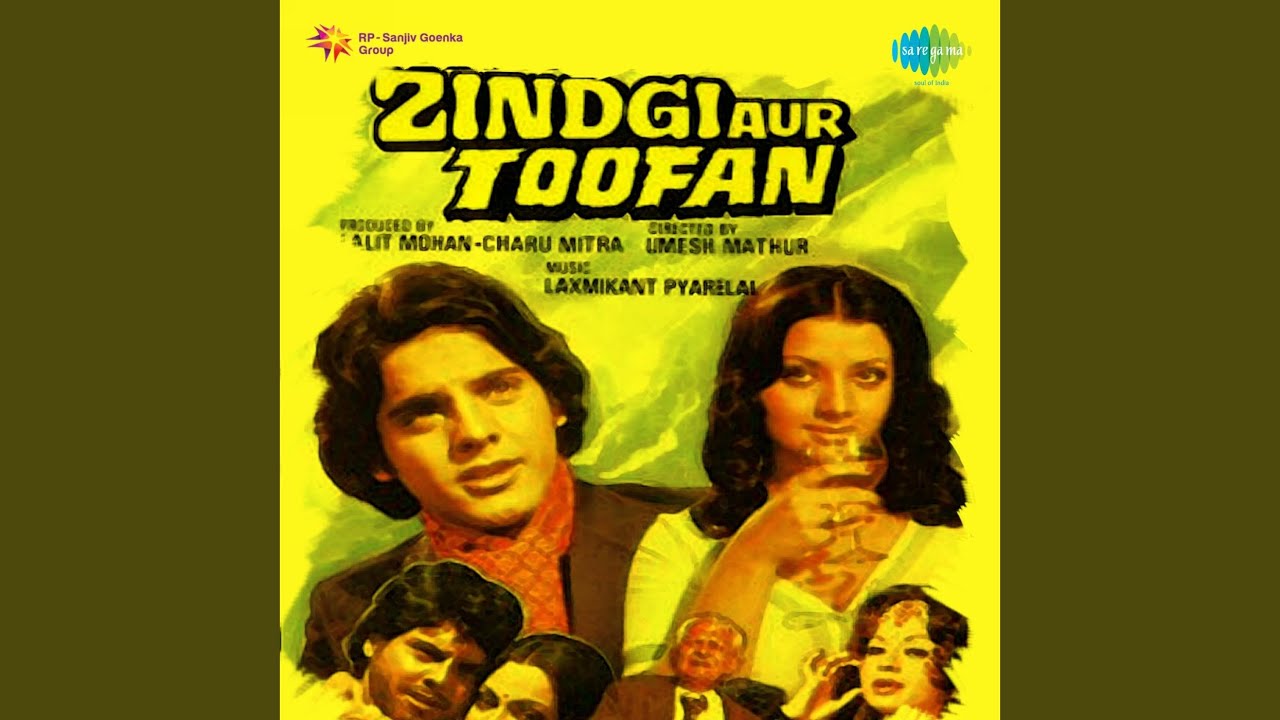 Ek Hasrat Thi - Song Cover Image