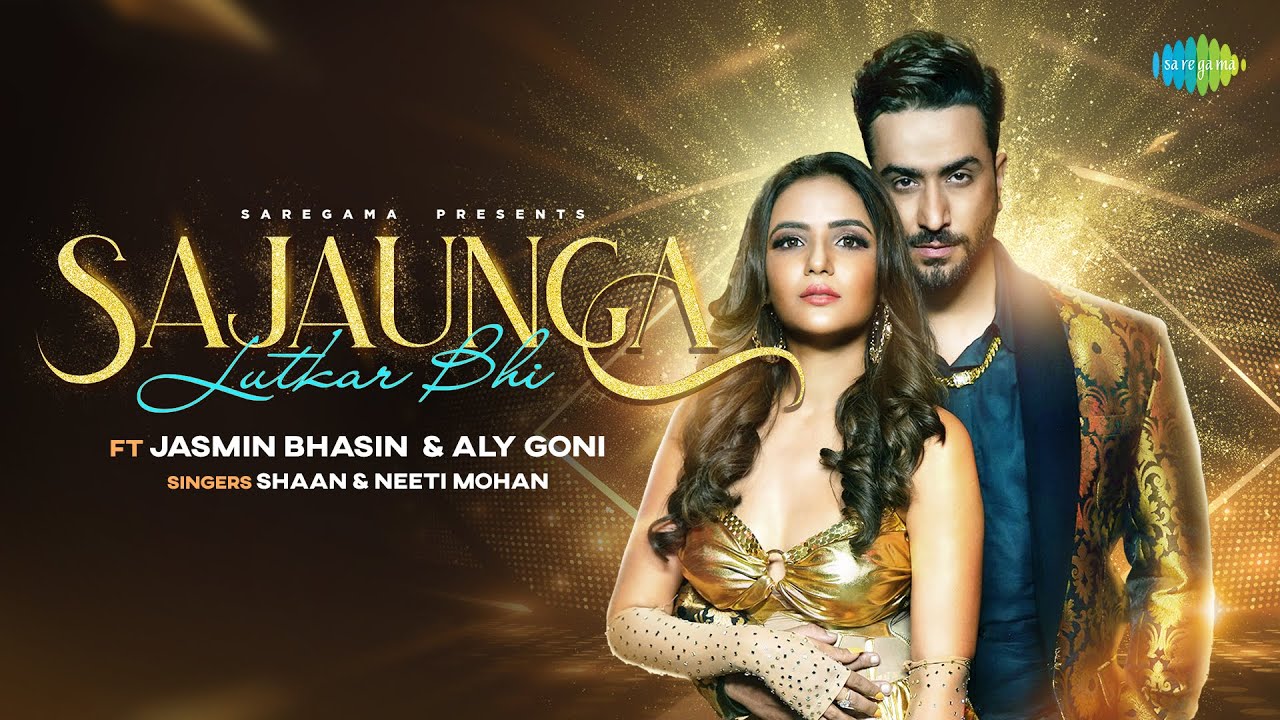 Sajaunga Lutkar Bhi - Song Cover Image