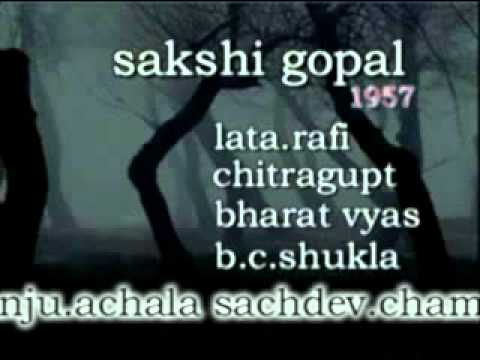 Kali Ek Tumse Puchhu Baat - Song Cover Image