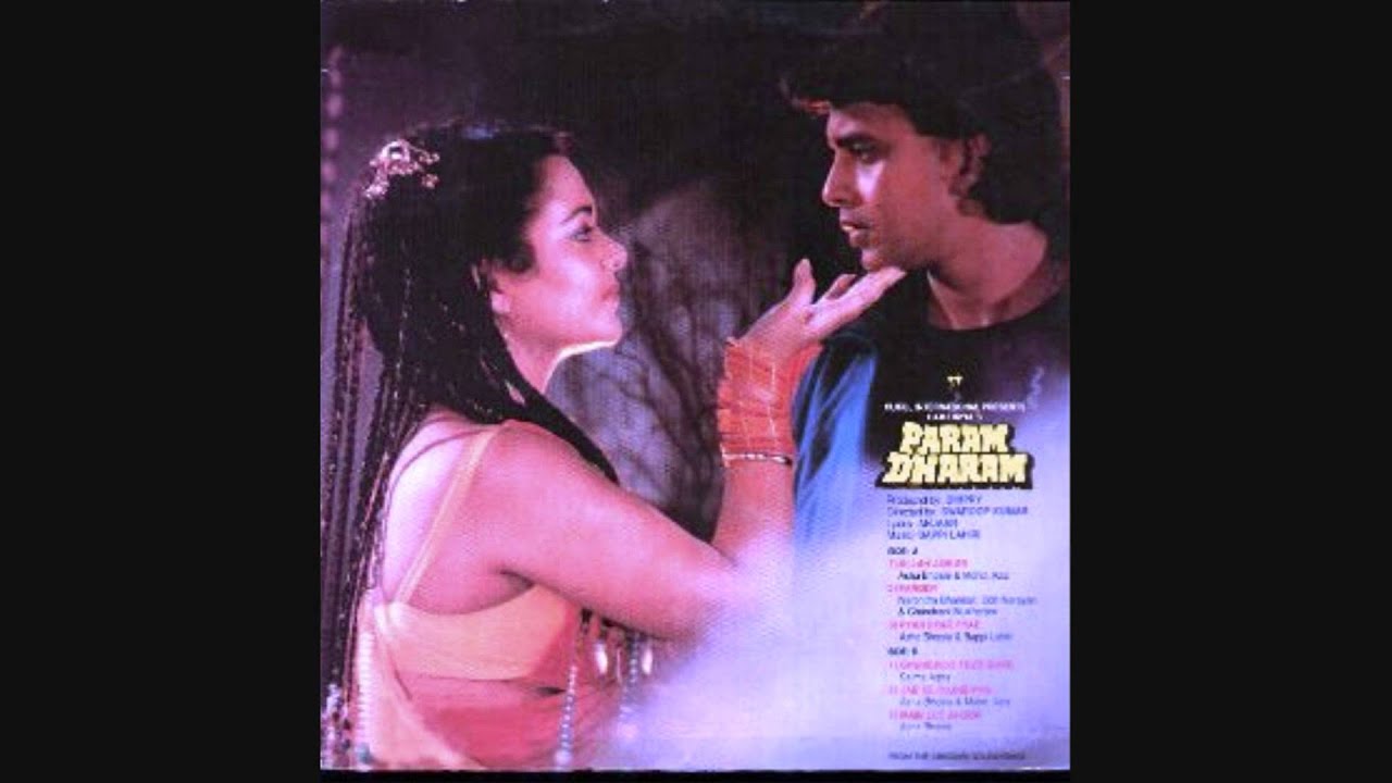 Jab Se Tujhe Piya - Song Cover Image