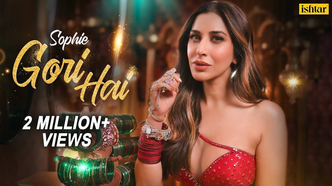 Gori Hai - Song Cover Image