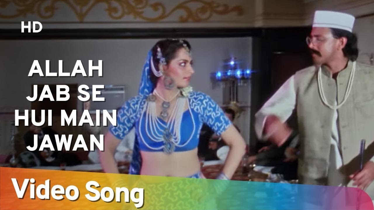 Allah Jab Se Huyi - Song Cover Image