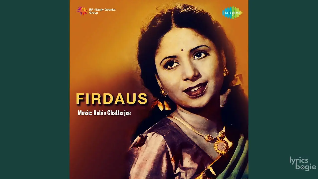 Kalam Davaat Mori - Song Cover Image