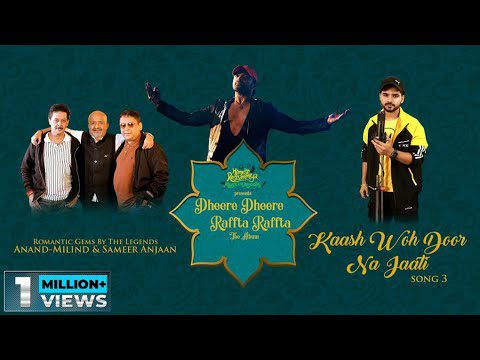 Kaash Wo Door Na Jaati - Song Cover Image