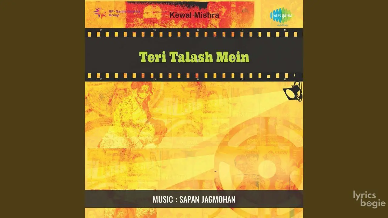 Koi Deewana Tumhe Chahega - Song Cover Image