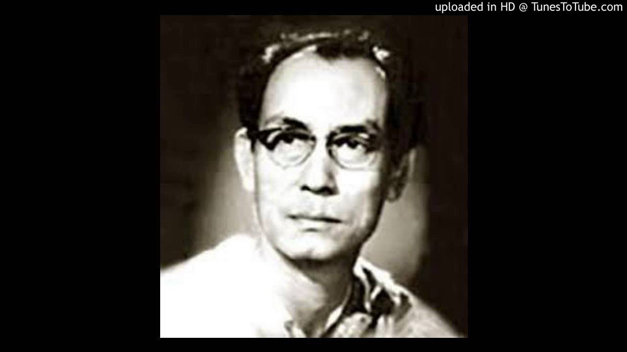 Hamre Munder Bola Kaaga - Song Cover Image