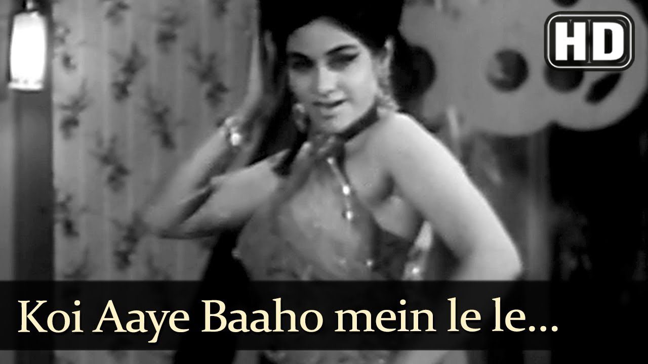 Koi Aaye Bahon Mein - Song Cover Image