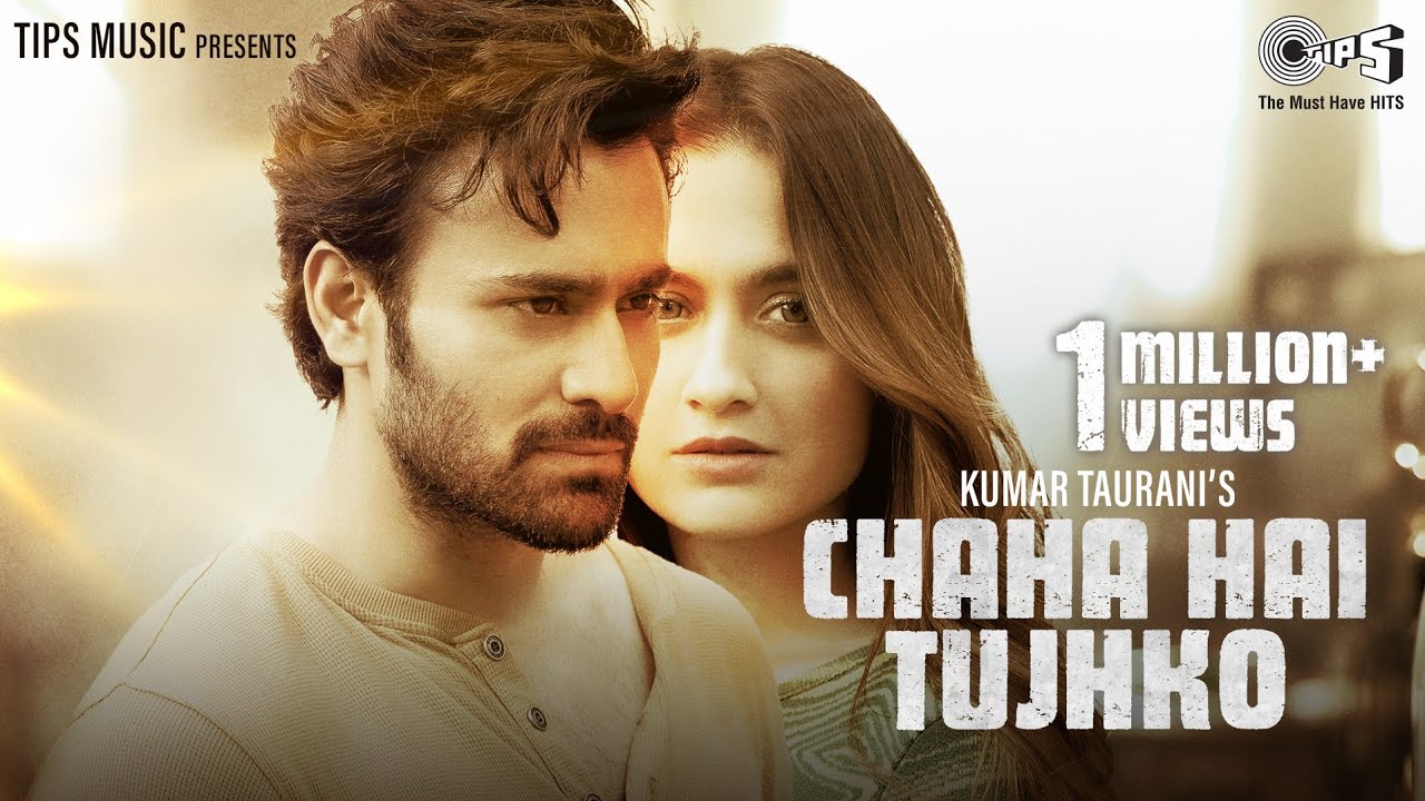 Chaha Hai Tujhko - Song Cover Image