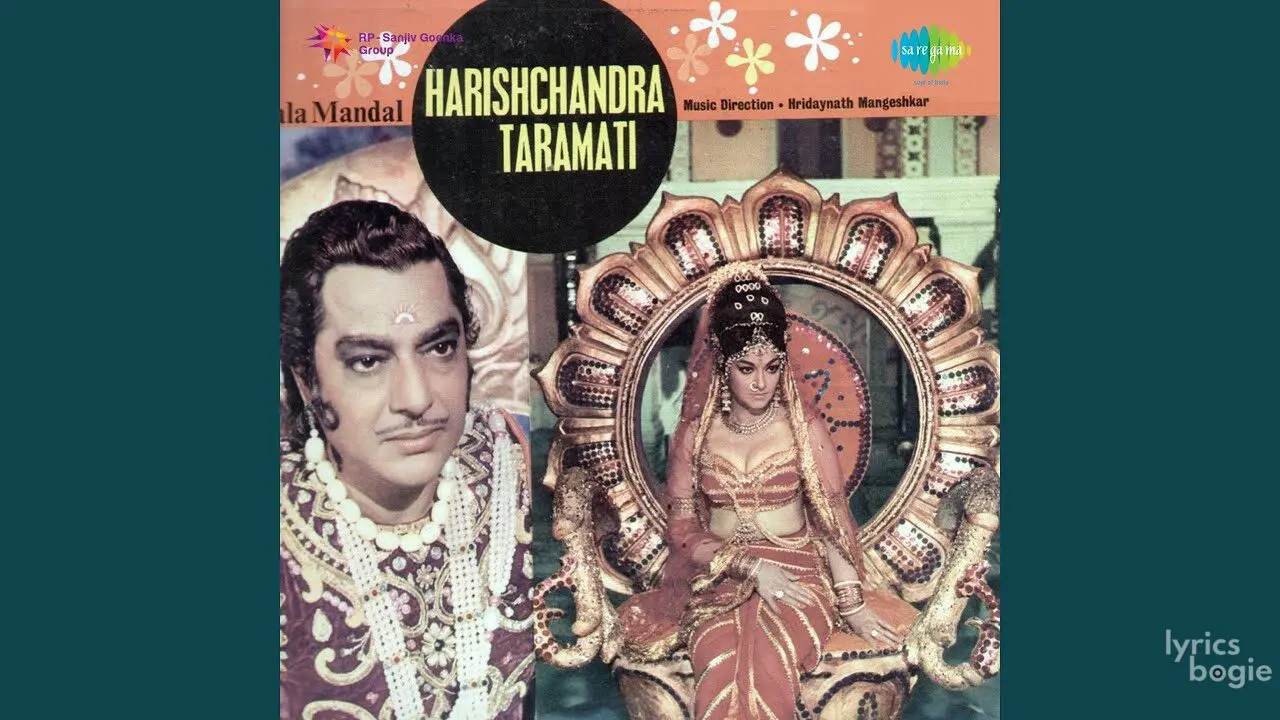 Mandir Mein Aaya Hai - Song Cover Image