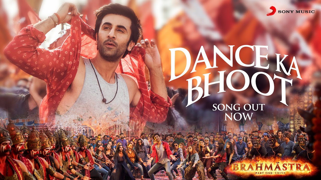 Dance Ka Bhoot - Song Cover Image