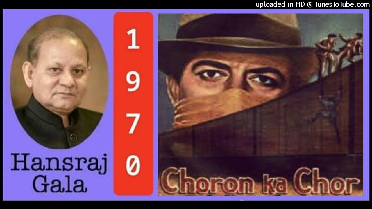 Dil Dhadka Wohi Shola - Song Cover Image