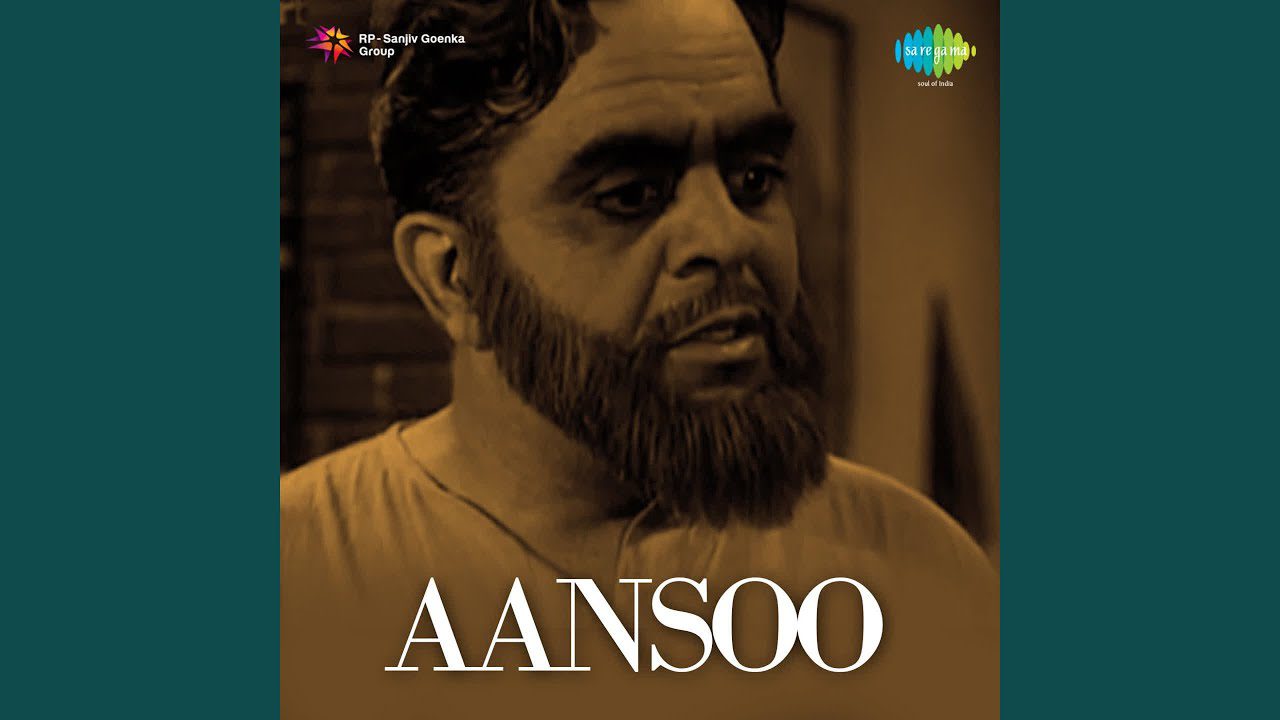 Suno Ye Jamane Ki Kahani - Song Cover Image
