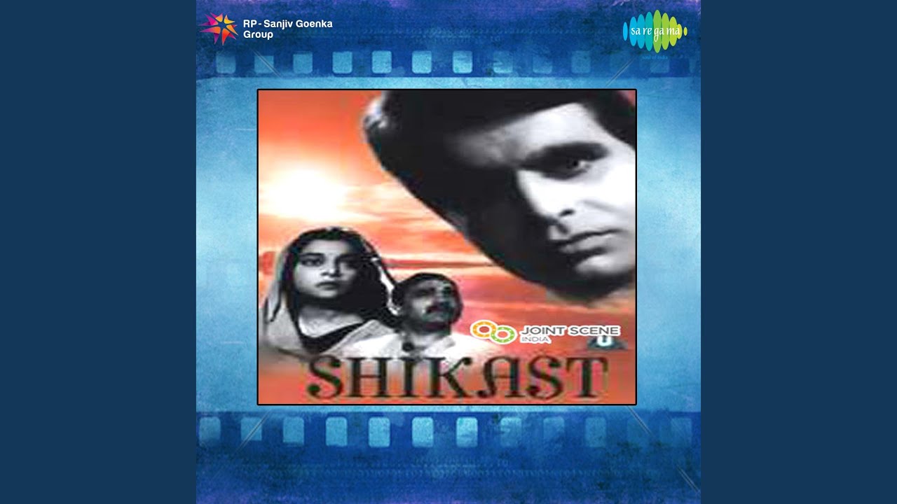 Toofan Mein Ghiri Hai - Song Cover Image