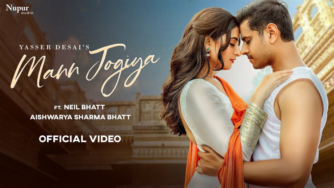 Mann Jogiya - Song Cover Image
