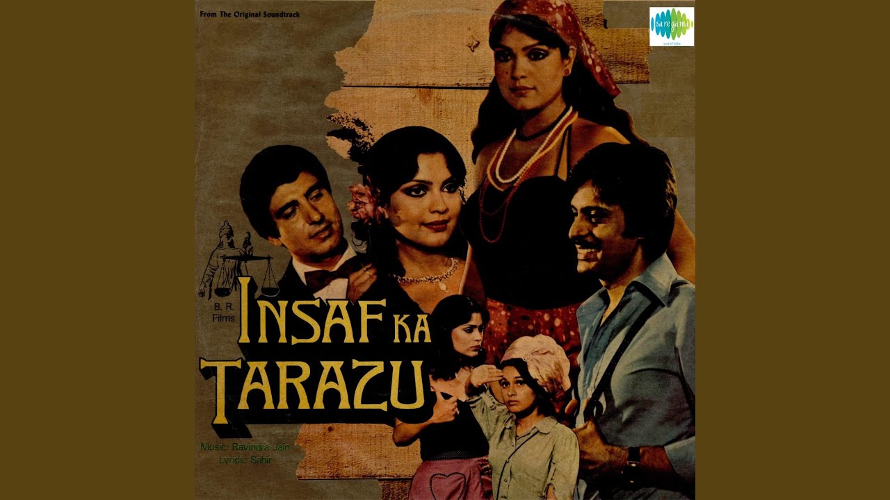 Hazar Khwab Haqeeqat - Song Cover Image