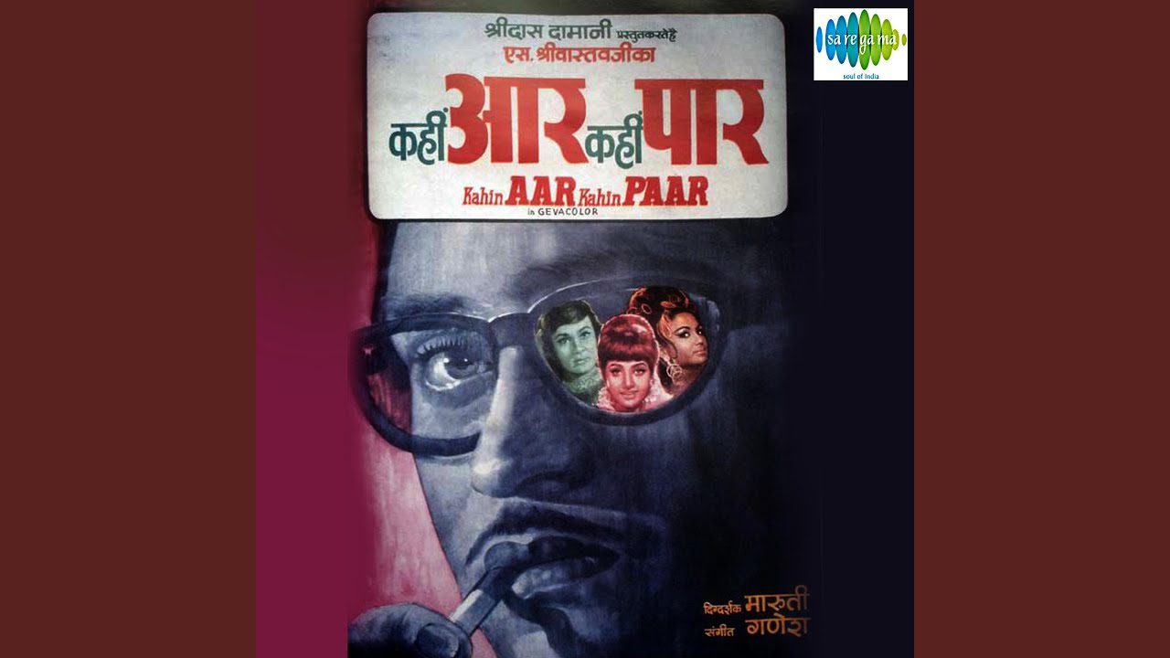 Jawani Ka Yeh Alam Hai - Song Cover Image