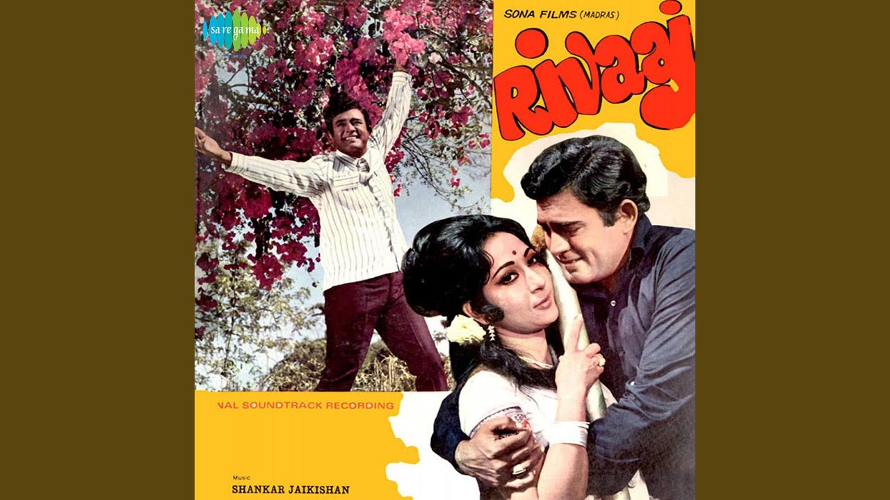 Phulo Sa Mehka Hua - Song Cover Image