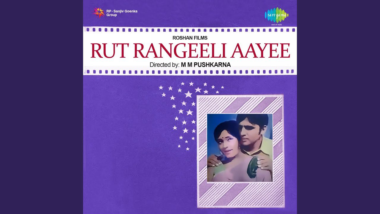 Koi Chal Diya Akela - Song Cover Image