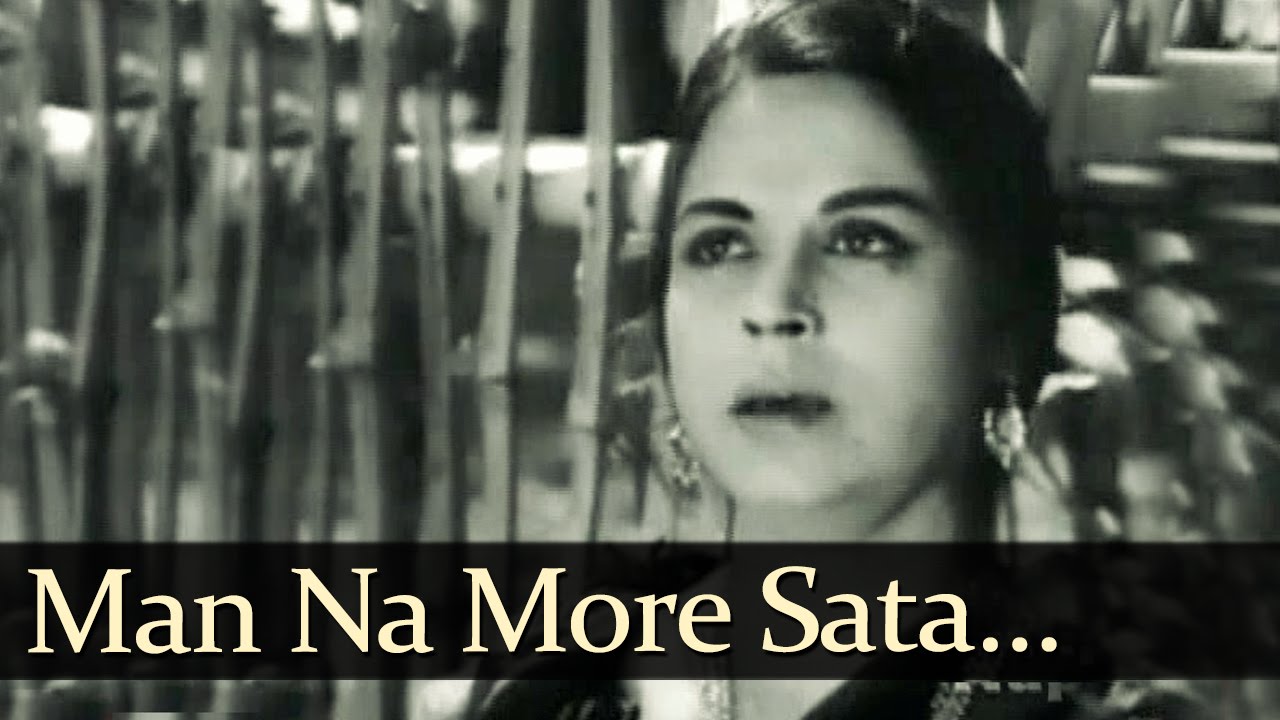 Man Na More Sata - Song Cover Image