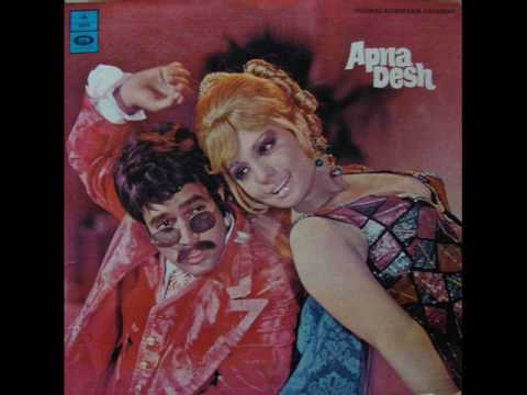 Aaja O Mere Raja - Song Cover Image