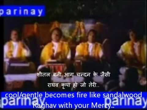 Jaise Suraj Ki Garmi Se - Song Cover Image