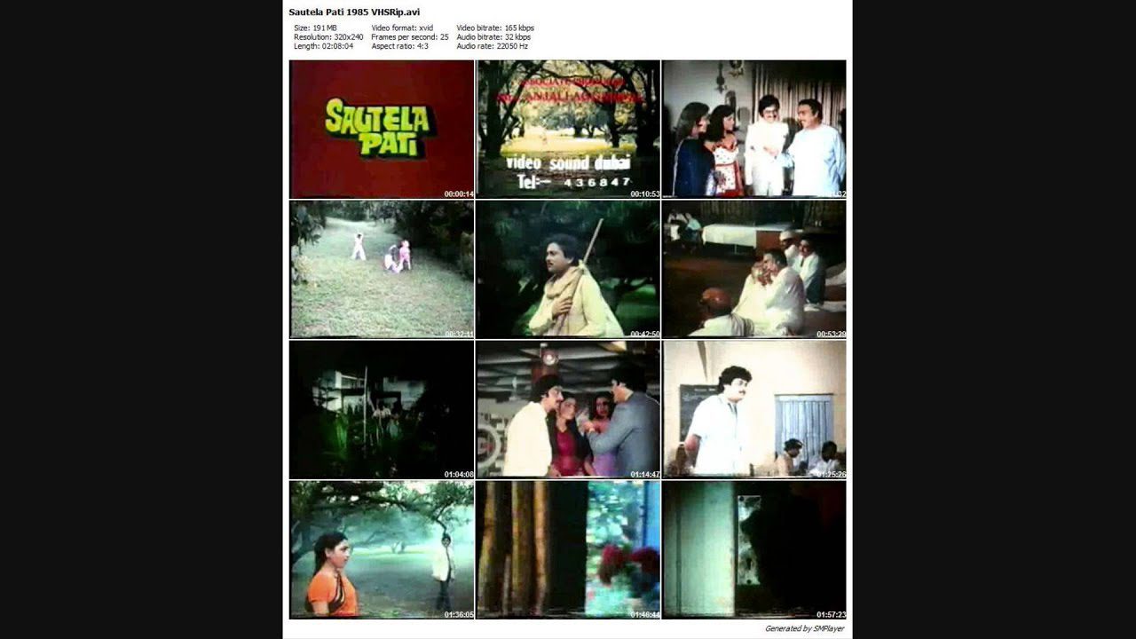 Dhoop Bhari Chhat Pe - Song Cover Image