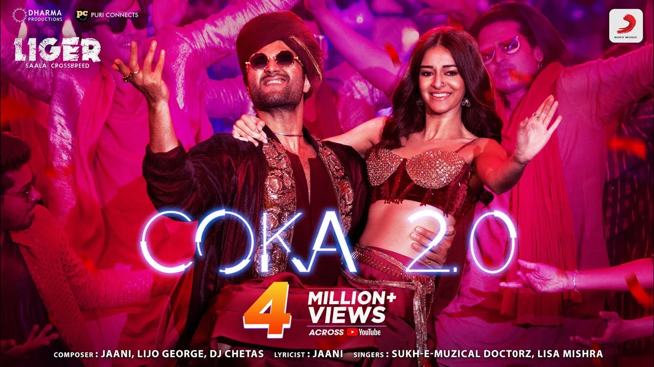 Coka 2.0 - Song Cover Image