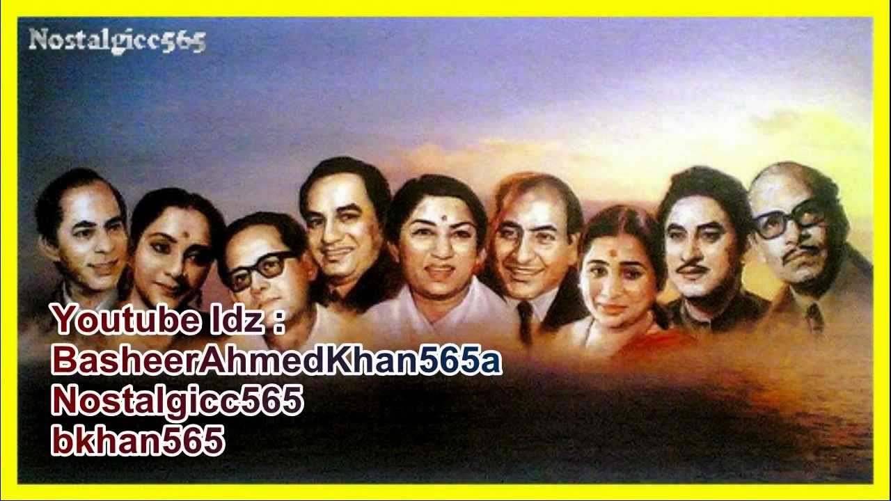 Jigar Mein Dard Kaisa - Song Cover Image