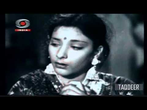 Babu Daroga Ji Kaun - Song Cover Image