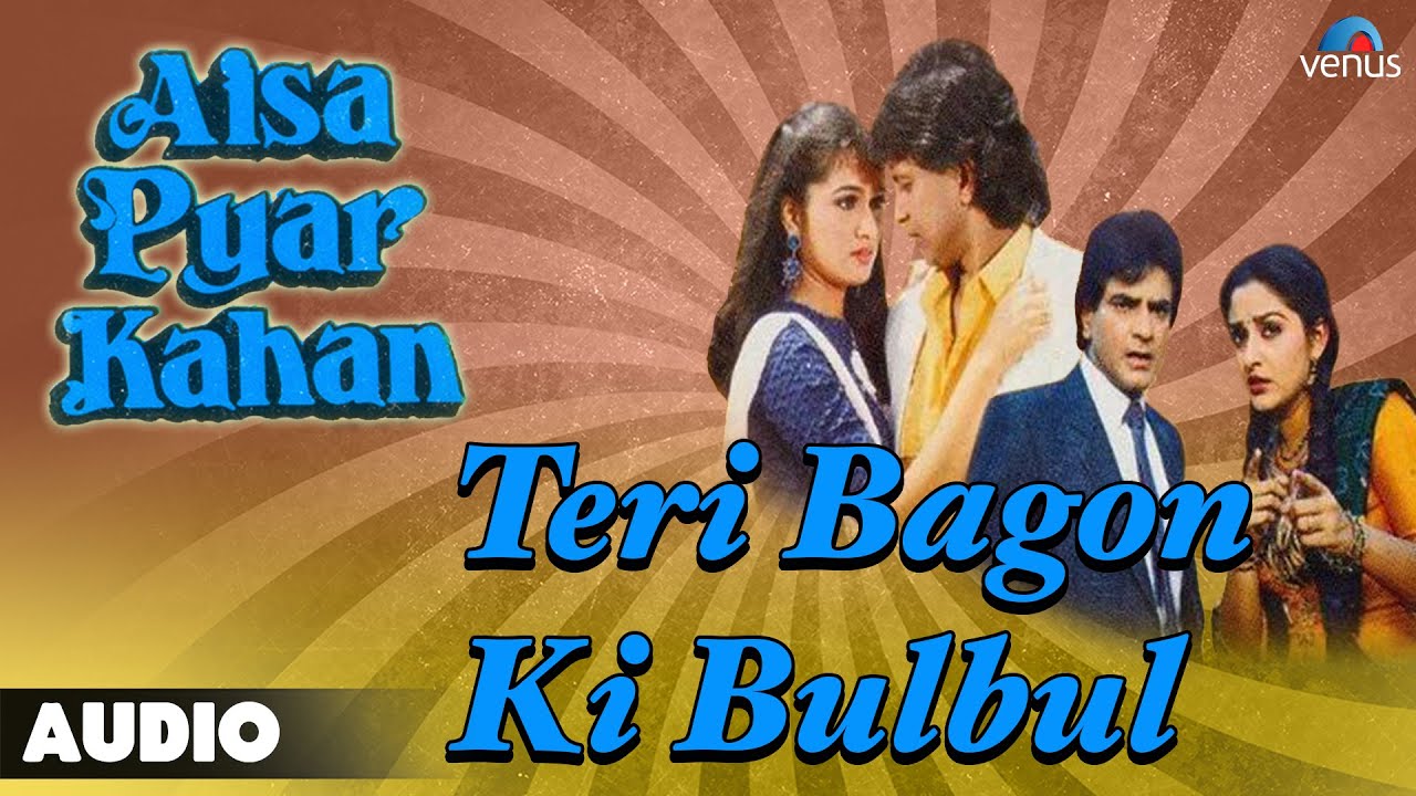 Teri Bagon Ki Bulbul - Song Cover Image