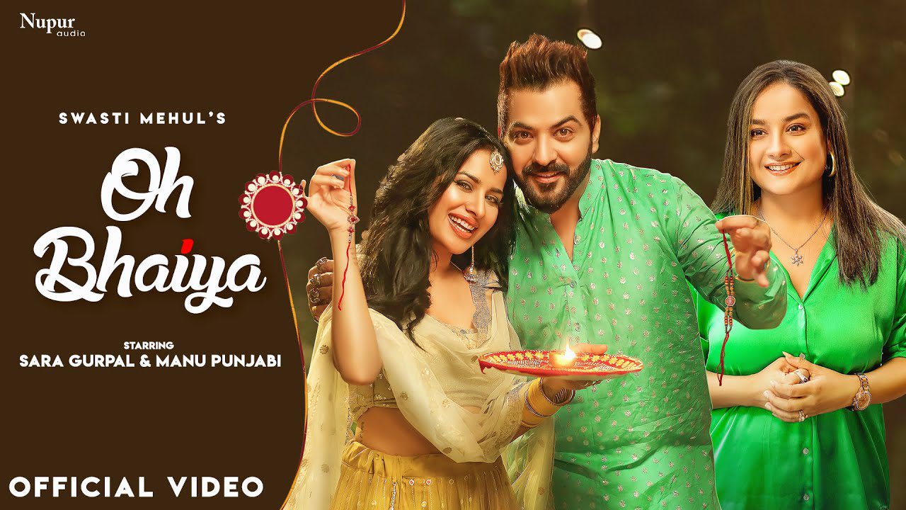 Oh Bhaiya - Song Cover Image